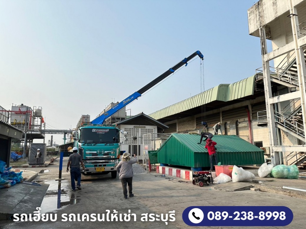 เช่ารถบรรทุกติดเครนใกล้ฉัน สระบุรี